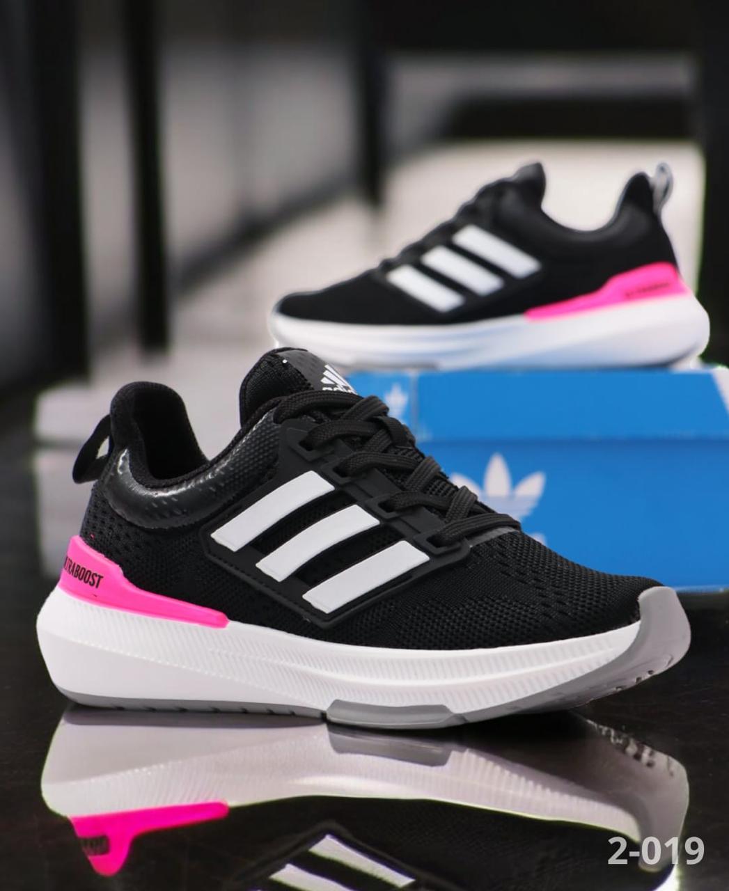 Tenis Adidas Ultraboost Unificad Caballero